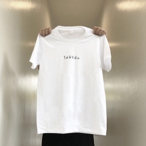 เสื้อยืดผู้ชาย - Product Image 4