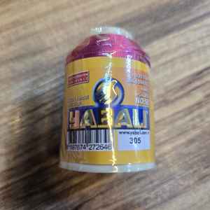 Yabalı İğne Oyası İpi 20 Hilos de coser para el trabajo, - Product Image 1