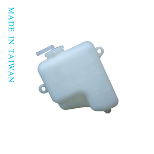 Vase d'expansion automatique d'excellente qualité pour Mitsubishi MONTERO SPORT PAJARO 97 '~ 04' L200 96 '~ 01' OEM # MR127441 MR386070 - Product Image 1