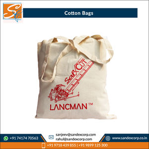 ถุงช้อปปิ้งผ้าคอตตอนรีไซเคิลลายเรียบอเนกประสงค์ - Product Image 2