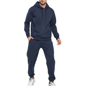 Ensemble de survêtement pour homme en bleu marine avec polaire et coton doux pour la salle de sport, le streetwear ou le confort quotidien - Product Image 1