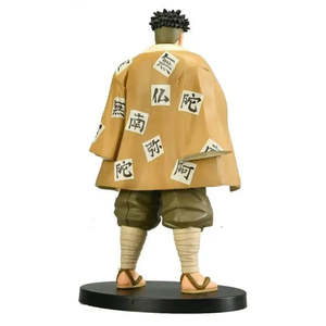 Figurine Demon Slayer Himejima Gyomei inspirée de l'animation japonaise - Product Image 5