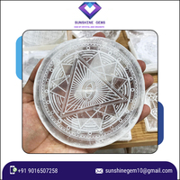 Plaque de Rechargement en Sélénite pour Pierres Précieuses, Motif Œil de Démon Rétro Sculpté, Sous-Verres Nettoyants en Cristal d'Amour pour la Décoration Intérieure (Vente en Gros)