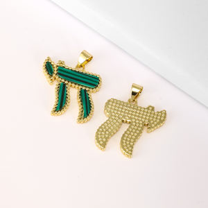 QIKU Ciondoli <span class=keywords><strong>Alfabeto</strong></span> <span class=keywords><strong>Ebraico</strong></span> Chai all'Ingrosso, Placcati in Oro 18K, Amuleti Portafortuna della Cultura Ebraica per Creazione di Gioielli - Product Image 3