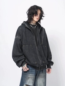 Sweat à capuche personnalisé pour homme, poids lourd, 420 g/m², 100 % coton, uni, délavé à l'acide, style vintage, épaules tombantes, broderie 3D - Product Image 2