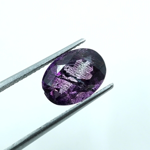 Pierre précieuse à facettes naturelle Cacoxenite ovale pour la fabrication de bijoux - Product Image 5