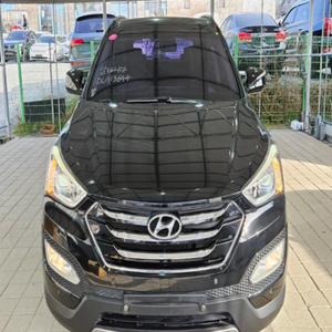 Hyundai Santa Fe DM Diésel 2WD 2.0 Premium 2013 - Product Image 1