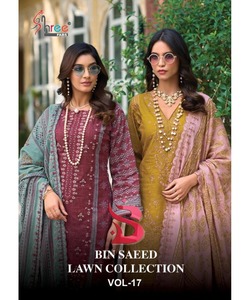 Salwar Kameez indien élégant 3 pièces avec des manteaux modestes pour les femmes en costume caftan de style Dubaï - Product Image 3