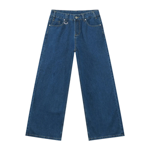Premium <b>Men</b>’s <b>Wide</b> <b>Leg</b> Baggy <b>Jeans</b> Heavyweight Denim Fabric Relaxed Fit Vintage Washed Streetwear Pants High Quality Wholesale - Product Image 3