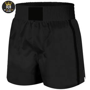 กางเกงมวยขาสั้นน้ำหนักเบาออกแบบได้ตามต้องการ - Product Image 1