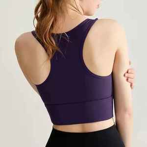 บราออกกำลังกายสำหรับผู้หญิง ไซส์ผู้ใหญ่ น้ำหนักเบา รองรับได้ดี ไร้ตะเข็บ คอทรงยู สีพื้น แห้งเร็ว - Product Image 2