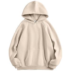Sudadera con capucha unisex personalizada en blanco con hombros caídos, Sudadera con capucha unisex de gran tamaño con logotipo estampado - Product Image 1