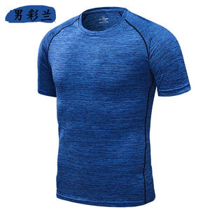 Camisetas deportivas de manga corta de secado rápido Ropa de gimnasio Fitness Camiseta de manga corta con logotipo personalizado de secado rápido para hombres - Product Image 5