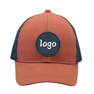 Logo personnalisé en gros Animal camionneur chapeau mignon enfant adulte 5 panneaux 6 panneaux casquettes patchs pour casquette de camionneur - Product Image 5