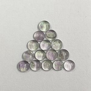 Prix de gros Natural BIO Color Fluorite 6mm Flatback Cabochon AAA Grade Certified Semi-Precious Loose Gemstone Acheter en ligne - Product Image 6
