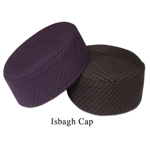 2024 New Arrival Wholesale Prices Unique Suiting Fabric Soft Namaz Topi Prayer Isbagh Cap Muslim Style <b>Straw</b> <b>Hats</b> OEM ODM - Product Image 2