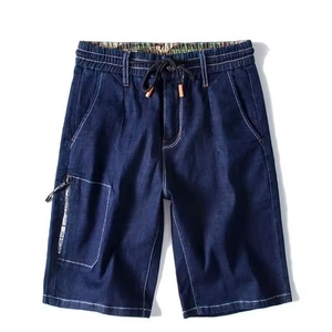 Pantalones cortos atléticos para correr para hombre 100% algodón malla deportiva con patrón de leopardo - Product Image 4