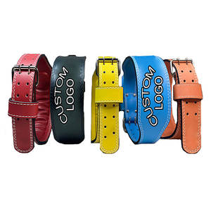 เข็มขัดหนังยกกระชับยกน้ำหนักเข็มขัดหัวเข็มขัดแบบปรับแต่งได้ - Product Image 1