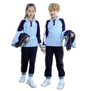 Niños cremallera ropa deportiva en blanco niños chándal niños niñas béisbol chaqueta pantalones traje al por mayor diseño personalizado azul claro - Product Image 2