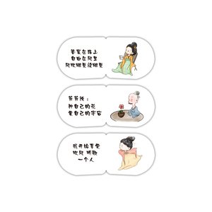 2025 extraits naturels de haute qualité patch pour les yeux à vapeur thermique <span class=keywords><strong>masque</strong></span> pour les yeux à vapeur chaude de qualité supérieure masques pour les yeux jetables auto-chauffants - Product Image 2