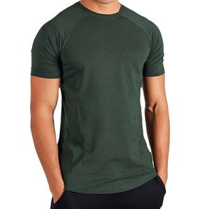 Nouvel Arrivage 2026 – T-shirt Homme 100% Coton Coupe Droite Manches Courtes Été Séchage Rapide Respirant – Vente en Gros Haute Qualité 2026 - Product Image 3
