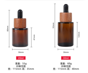 Botellas de Vidrio Ámbar con Gotero y Collares de Bambú de 20ml, <span class=keywords><strong>50ml</strong></span>, 60ml, 80ml, 100ml para Envasado de Aceites Esenciales y Suero Capilar - Product Image 5