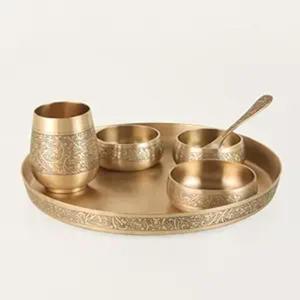 Ensemble de thali en laiton pur de qualité supérieure, vaisselle traditionnelle indienne pour la restauration indienne, disponible pour la vente en gros - Product Image 1