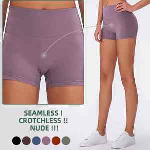 Shorts Deportivos de Cintura Alta, Transpirables y Sin Costuras, con Cierre Elástico en la Cintura, Diseño Sólido, Spandex/Nailon - Product Image 4