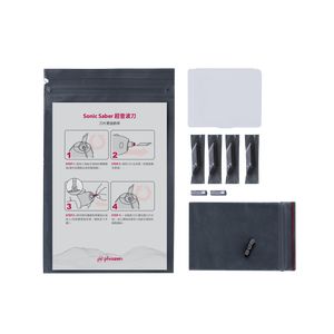 Kit de remplacement de lames de scie sabre Phrozen Sonic Saber en acier rapide, matériau plastique, acier au carbone bi-métallique, peinture - Product Image 3