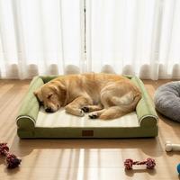 Lit orthopédique pour chien et chat de luxe, écologique, taille XL, doublure imperméable, lavable, design moderne