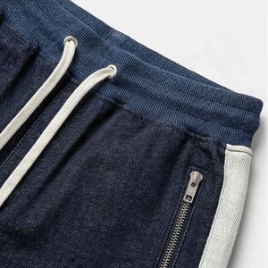 กางเกงวอร์มลำลองผู้ชายไซส์ใหญ่ ผ้าฟลีซเนื้อผ้าฝ้าย ยืดหยุ่น ใส่สบาย ทนทาน เหมาะสำหรับออกกำลังกายและเล่นกีฬา - Product Image 4