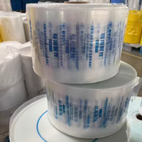 Sac en plastique à bouche plate imprimé sur mesure OEM, plusieurs tailles, accepte la conception personnalisée, sac d'emballage en polyéthylène pour usage industriel