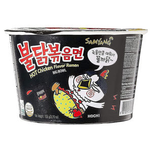 Venta al por mayor de Samyangs Hot Chicken Topokki Bowl 185g, pasteles de arroz coreanos instantáneos con salsa picante Buldak para servicio de alimentos a nivel global. - Product Image 2