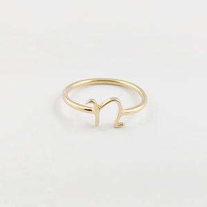 Anillos con alfabeto "N" inicial al por mayor-Anillos de bebé delicados chapados en oro - Product Image 1