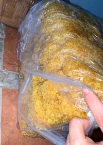 วัตถุดิบยางธรรมชาติ SVR3L จากเวียดนาม ราคาดีที่สุด TSR จากผู้ผลิตโดยตรง - Product Image 4