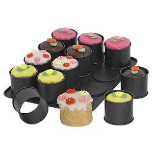 ชุดอุปกรณ์อบขนมขนาดเล็ก ZENKER ชุดพิมพ์เค้ก 12 ชิ้น - Product Image 2