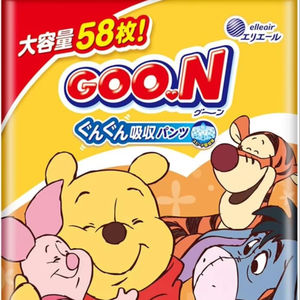 Goo.n Gungun Unisex L tamaño suave absorbente de punto Pull-Ups 58 pañales 19,8-30,9 Lbs (9-14Kg) suave transpirable Metal - Product Image 1