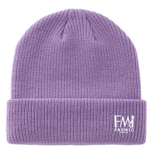 หมวกบีนนี่แนวสตรีทฤดูหนาวหมวกบีนนี่อบอุ่นปักโลโก้ผ้ากำมะหยี่ออกแบบได้ตามต้องการ - Product Image 1