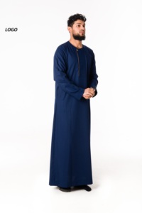 Nueva moda para hombres Ropa informal islámica Cómoda manga larga Jubbah & Thobes Tallas grandes Transpirable y al por mayor - Product Image 4