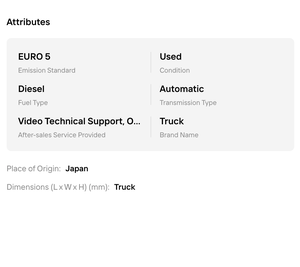 ดีที่สุด!! รถบรรทุก Freightliner R M2 106 ปี 2016 มือสอง สภาพดีเยี่ยม สำหรับงานหนัก 310 แรงม้า พวงมาลัยซ้าย/ขวา จัดส่งรวดเร็ว - Product Image 5