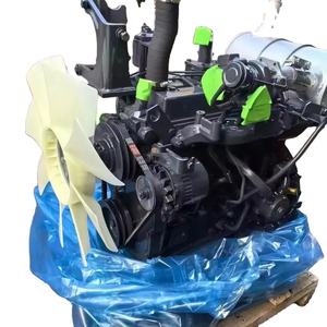 Kullanılmış Dizel Motor 4D95LE Komatsu 2.5L Komple Motor SATILIK - Product Image 1