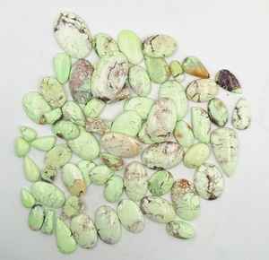 พลอยคริสโซเพรสสีเขียวธรรมชาติคุณภาพสูงทรงรีแบบคาโบชองสำหรับทำเครื่องประดับสร้อยคอ-ขายส่ง - Product Image 1