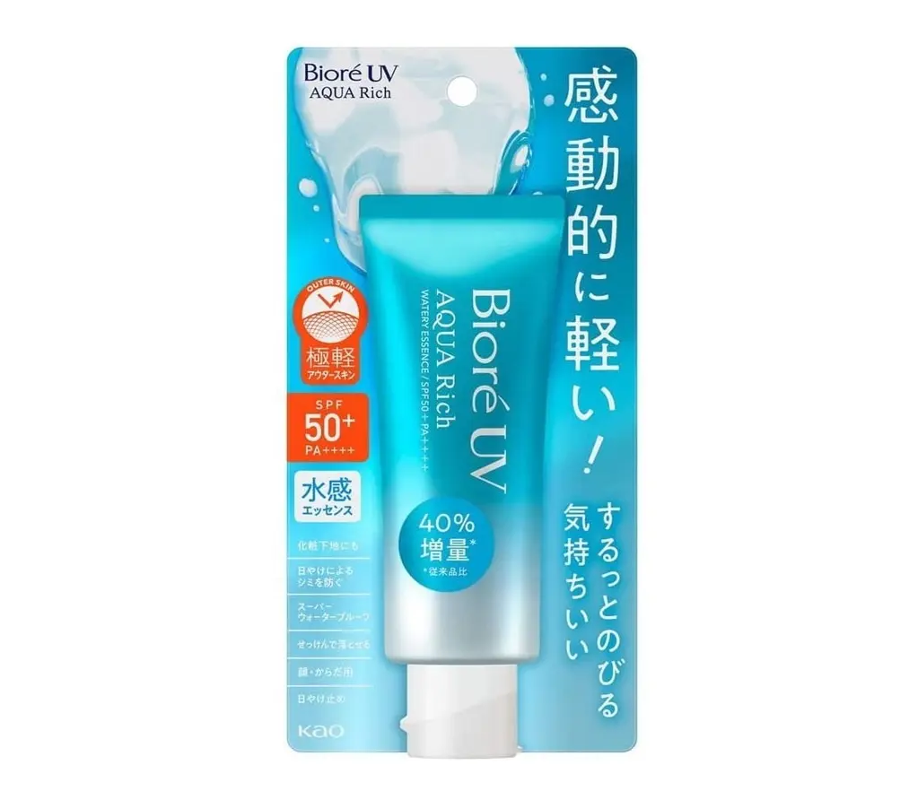 Buatan Jepang UV Aqua kaya esensi berair SPF50 + PA ++++ 70g perawatan kulit tabir surya tabir surya produk penjualan terlaris 2023