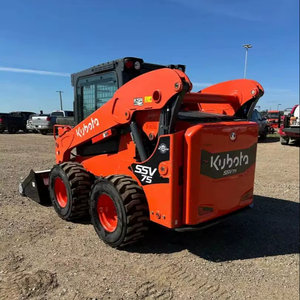 Chargeuse compacte Kubota SSV75 Skid Steer Loader 2 tonnes Capacité nominale 4WD Construction Machinerie agricole - Product Image 1