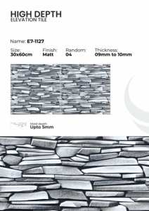 Carreaux de mur extérieur en porcelaine 300x600mm, architecture urbaine - Product Image 3