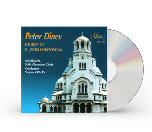 Peter Dinev Liturgie orthodoxe de Saint Jean Chrysostome - Product Image 1