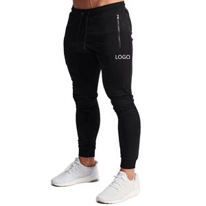 Newest Product Super Quality <b>Men</b> Trousers Cotton Gym Side Zipper Back Pocket Joggers - Product Image 6