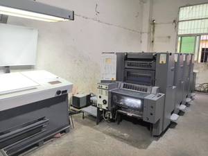 Machine d'impression offset 4 couleurs entièrement automatique PM52-4 pour pages intérieures <span class=keywords><strong>de</strong></span> livres, cartes, factures - Nettoyée, inspectée, 250 ppm - Product Image 6