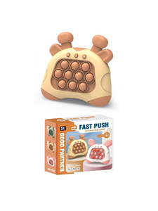 ตีเครื่องเกมตุ่นการประสานงานแบบโต้ตอบและมือตา - Product Image 3