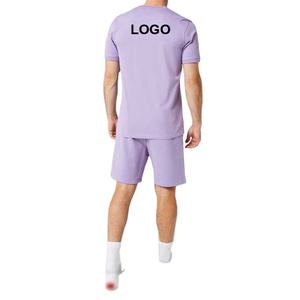 Short de sport uni en coton pour homme 5 pouces Respirant Training Fitness Survêtements avec logo personnalisé Sublimation - Product Image 2